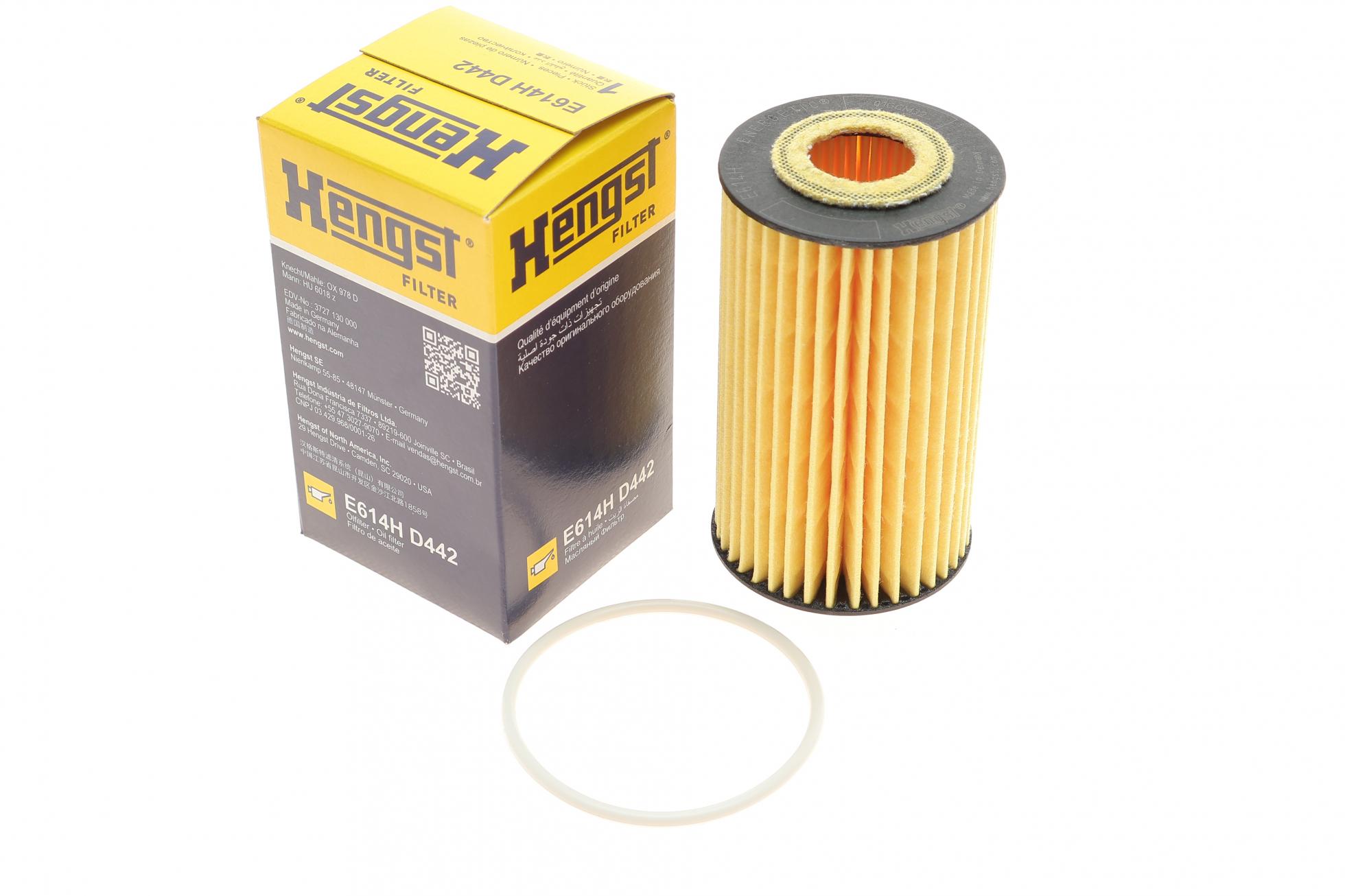 E614HD442 HENGST FILTER